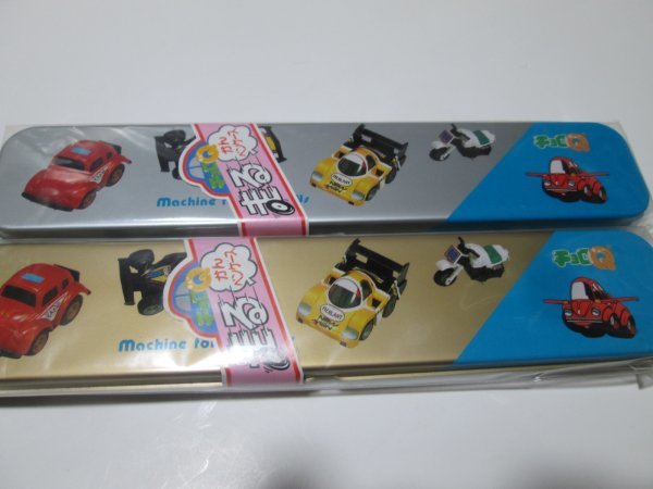 入荷中 タカラ チョロQ 走るかんペンケース 新品 シルバー&ゴールド