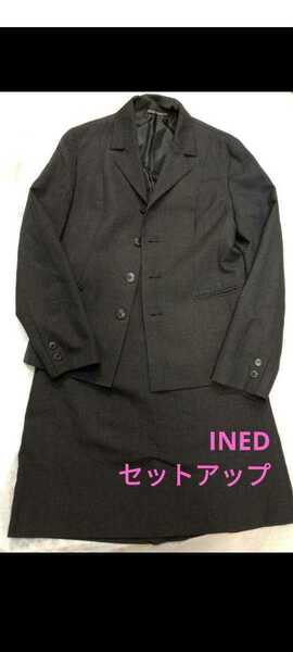 最終値下げ INED スーツ セットアップ ジャケット スカート チャコールグレー スカートスーツ 仕事用
