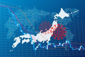 きっと助かる！コロナ不況に備える経済対策　今まで以上に買い物が出来る方法　お金に困らない少しの補填サイクル