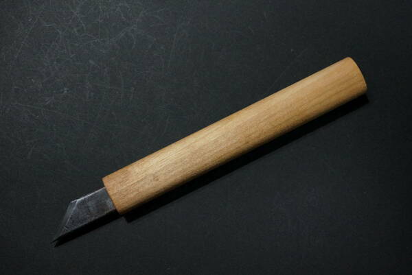 た4　【送料無料】小刀　彫刻刀　　japanese carpenter chisel nomi