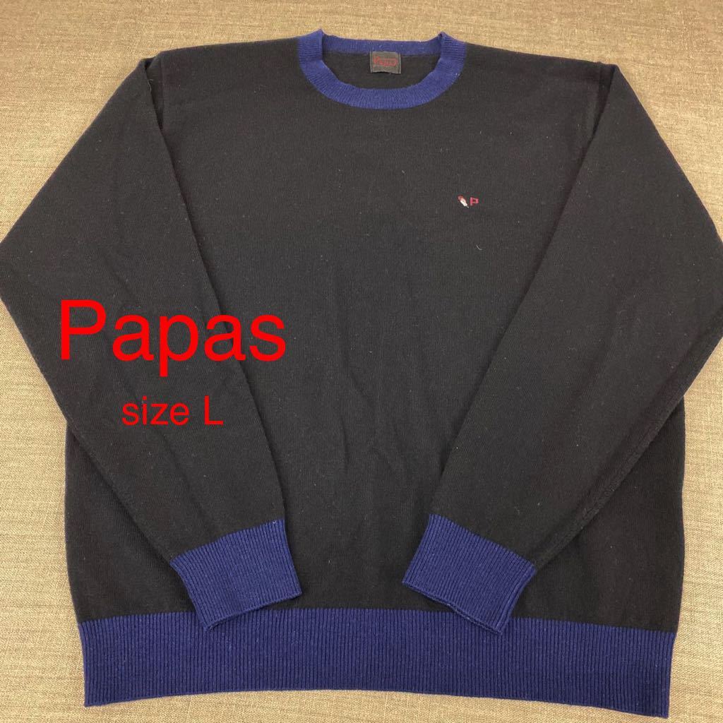 papas パパスプラス カシミヤセーター www.esemosgb.com.tr