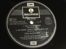 PAUL McCARTNEY ドイツ盤12”「NO MORE LONELY NIGHTS」German Press_画像4