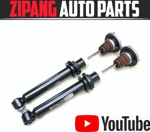 BM080 F10 FW20 523d M sport latter term rear shock absorber * left / right set * coming out less [ animation equipped ]*