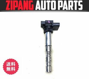 VW056 7L トゥアレグ W12 スポーツ 4WD BJN イグニッションコイル ★No5 ◆07C 905 115J ★動作OK ★送料無料 ○