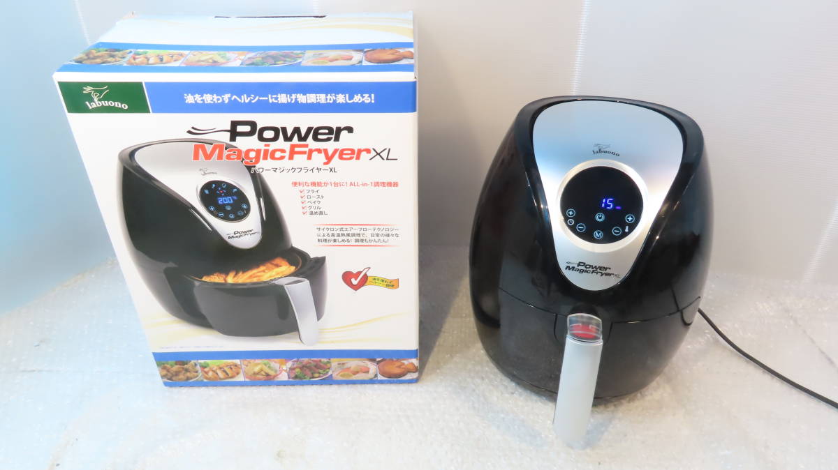 ヤフオク! -パワーマジックフライヤーxlの中古品・新品・未使用品一覧