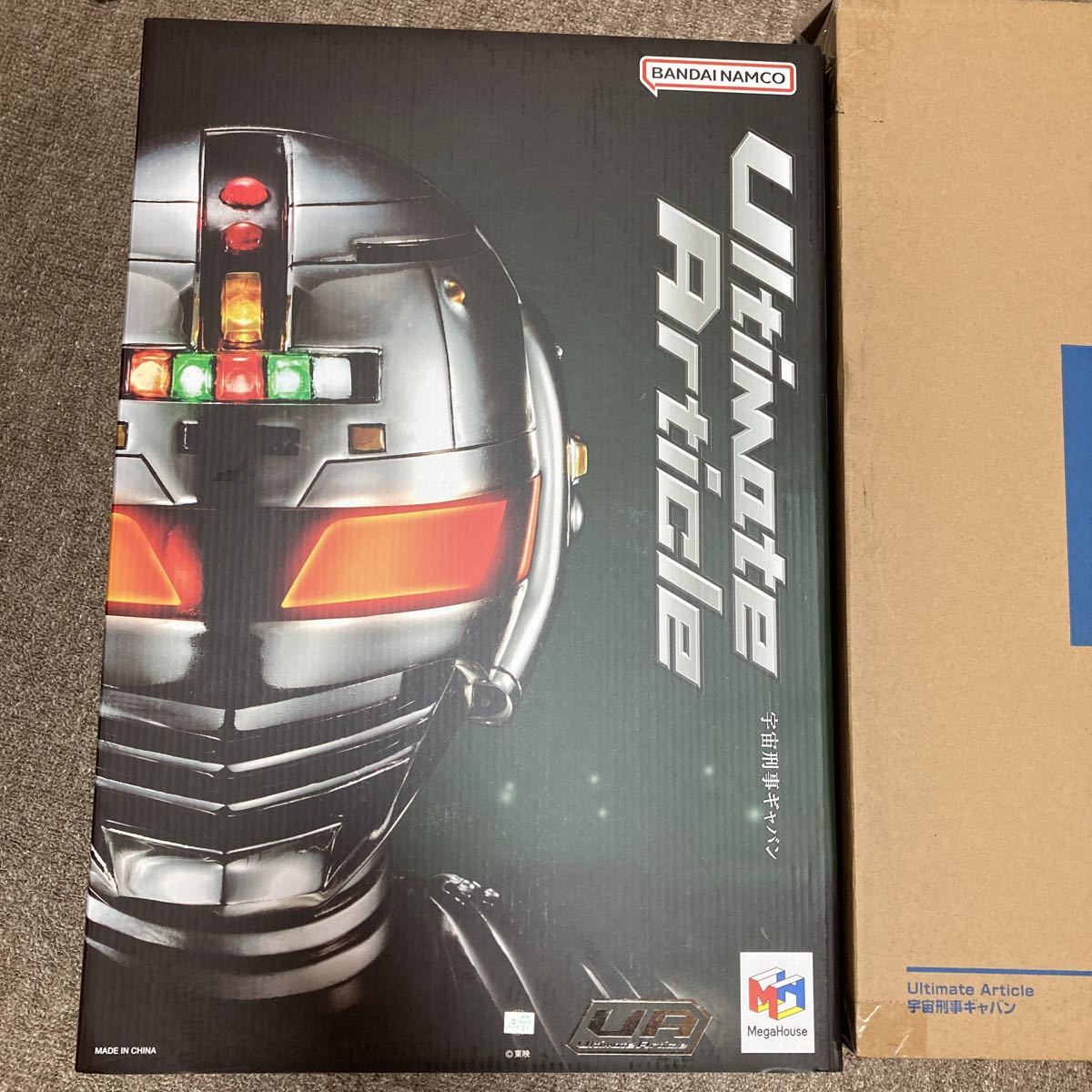 ヤフオク! -「ultimate article 宇宙刑事ギャバン」の落札相場・落札価格