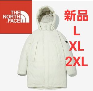THE NORTH FACE　ノースフェイス　新品　ダウンジャケット　コート　XL