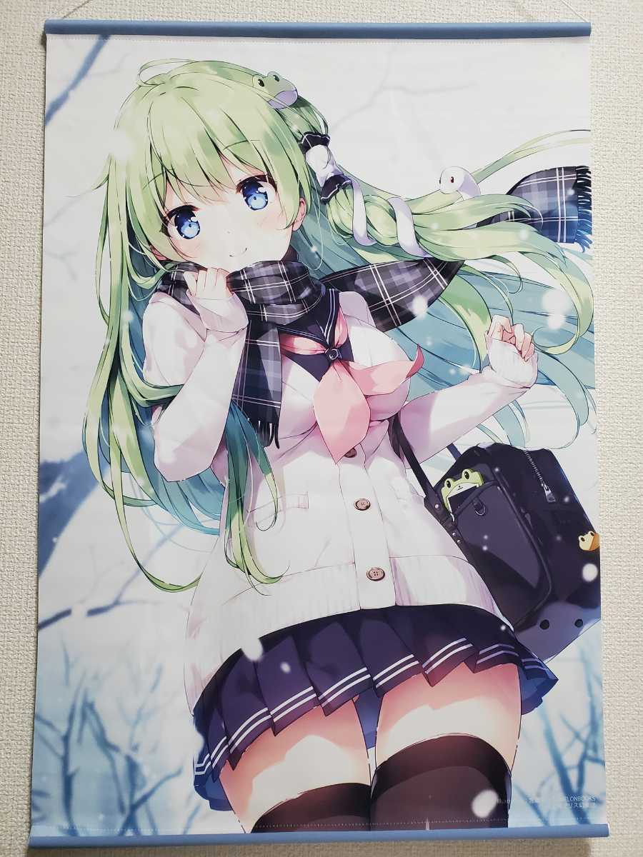 宮瀬まひろ B2タペストリー 3本セット 未開封 コミック/アニメグッズ