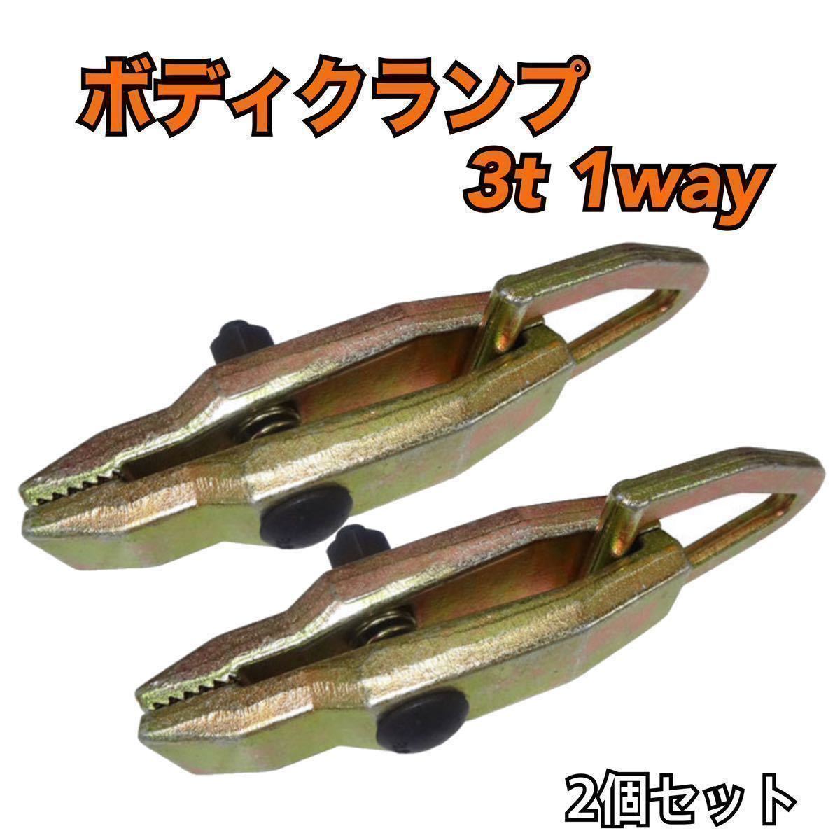 インバーター発電機 定格出力1.6kVA 50Hz/60Hz 約 日用品/生活雑貨