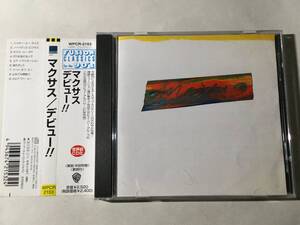 国内盤帯付CD/AOR/MAXUS (マイケル・ランドウ/ロビー・ブキャナン /ジェイ・グルスカ)/マクサス・デビュー! #トミー・ファンダーバーク