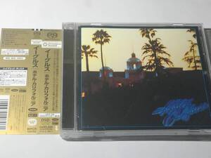 [ hybrid SACD/DSD master кольцо ] записано в Японии с лентой CD/ Eagle s/ отель * California стоимость доставки ¥180