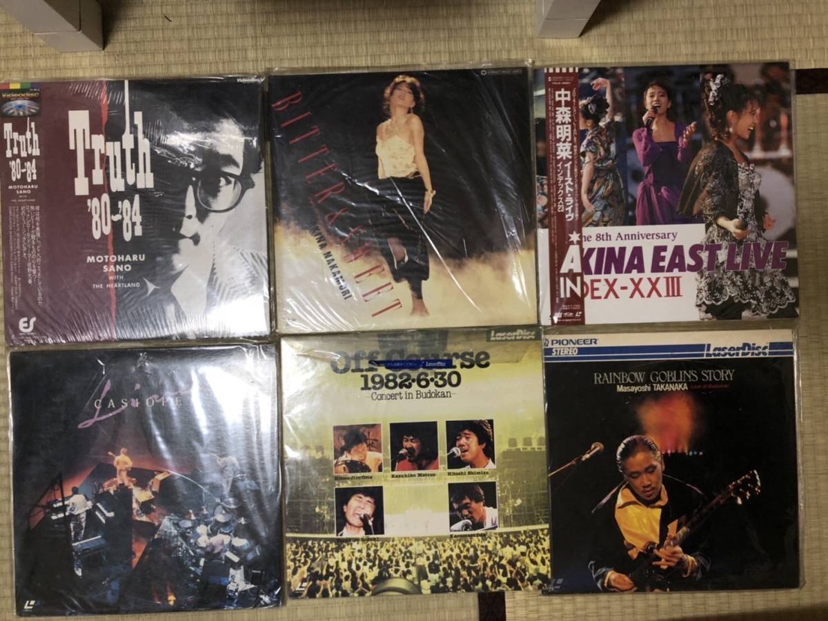 ヤフオク! -「佐野元春」(レーザーディスク) の落札相場・落札価格