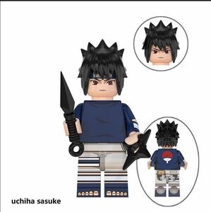 1体 サスケ　ナルト　NARUTO ブロックミニフィグ LEGO レゴ　互換 ブロック　ミニフィギュア ck