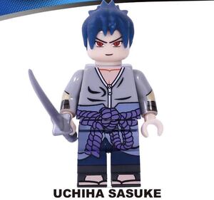 1体 NARUTO -ナルト- サスケ　ミニフィグ LEGO 互換 ブロック ミニフィギュア レゴ 互換 Lx