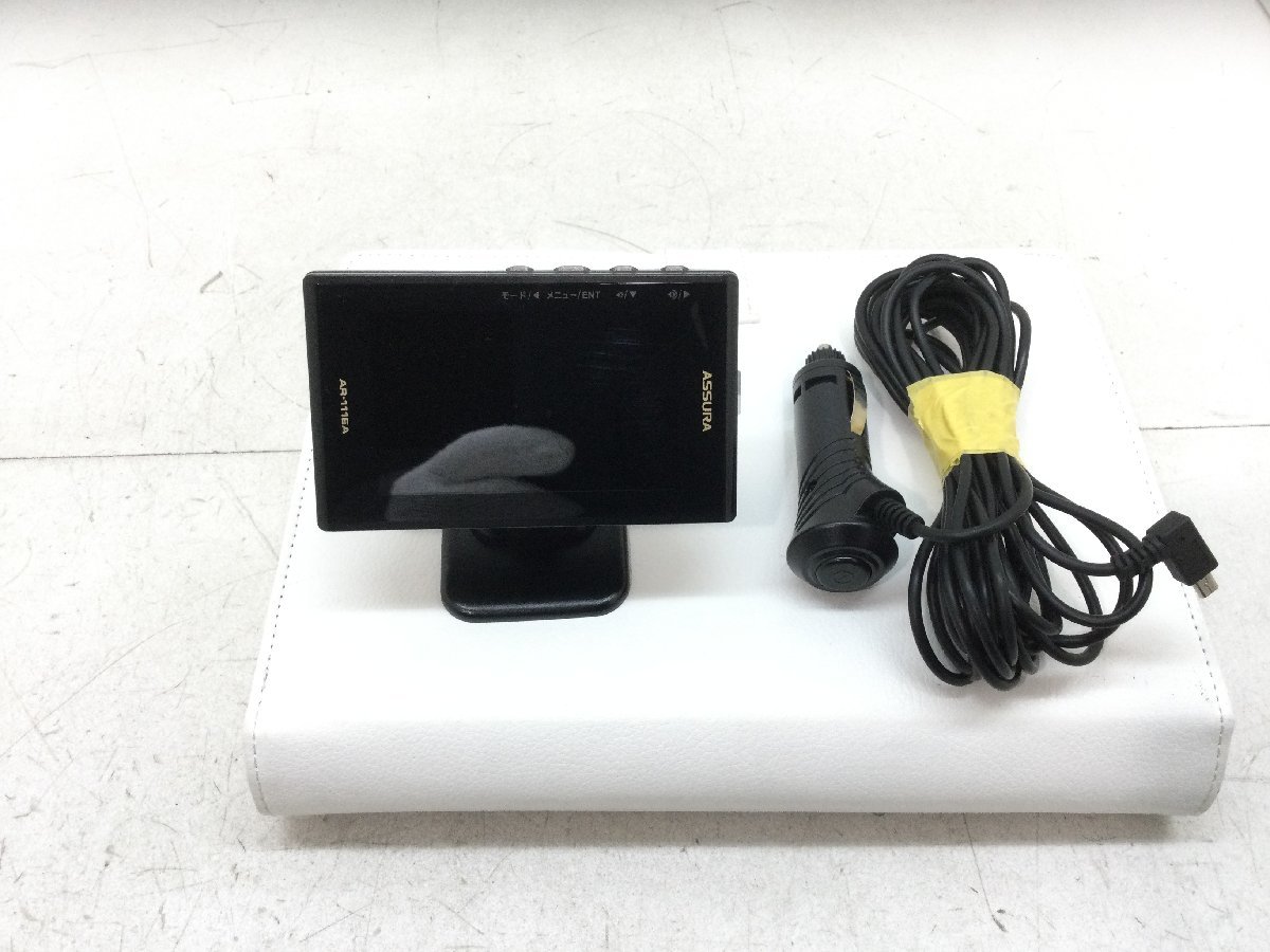 ヤフオク! -「ar-111ea」の落札相場・落札価格