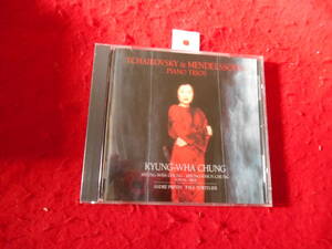 ・CD!　チャイコフスキー&メンデルスゾーン：ピアノ三重奏曲 / チョン・キョンファ