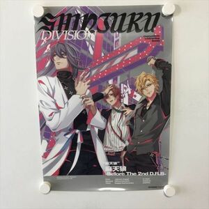 A61177 ◆ヒプノシスマイク　摩天狼 A3サイズ クリアポスター 送料350円 ★5点以上同梱で送料無料★