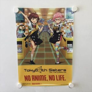 A61190 ◆TOKYO 7th SISTERS　タワーレコード A3サイズ クリアポスター 送料350円 ★5点以上同梱で送料無料★