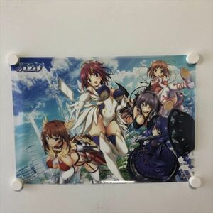 A61194 ◆リアライブ A3サイズ クリアポスター 送料350円 ★5点以上同梱で送料無料★