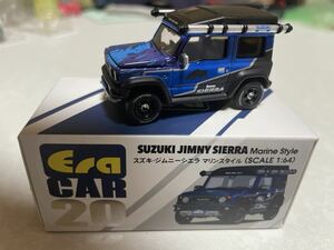 SUZUKI JIMNY SIERRAマリンスタイル　ミニカー　1:64 ERA20 新品