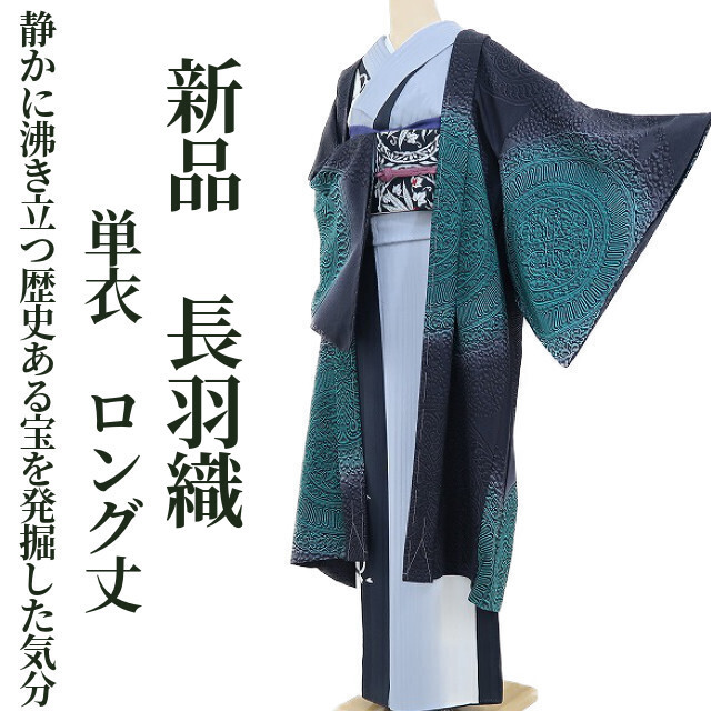 ヤフオク! - sakurasakusakusatukibareさんの出品リスト