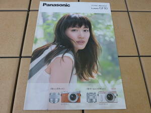 [ camera * catalog ] Panasonic Panasonic LUMIX DMC-GF10