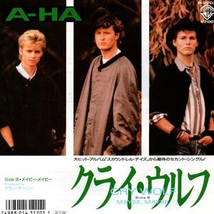 A-ha 「Cry Wolf/ Maybe, Maybe」国内盤EPレコード