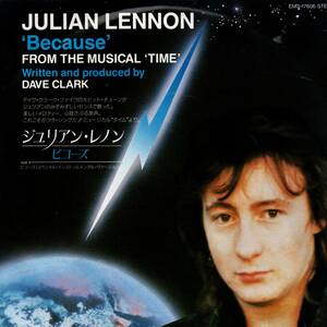 Julian Lennon 「Because/ Because (Inst) 」国内盤EPレコード