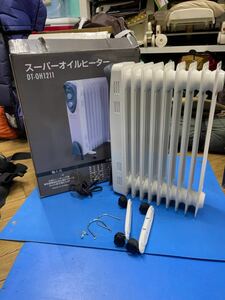 ○G8169 スーパーオイルヒーター　オイルヒーター 900W DT-OH1211○