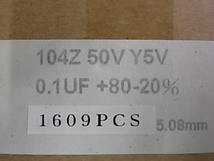 積層セラミックコンデンサー 0.1μF(104)　50V ブランド不明　104Z50VY5V 100個　 -[DIP部品Ⅰ]_画像3
