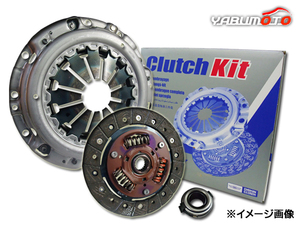  clutch 3 point kit Town Box U62W H10/11~ cover disk bearing free shipping 