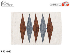  higashi . kitchen mat Brown W50×D80 TTR-178BR kitchen rug rug mat ... washer bru simple Manufacturers direct delivery free shipping 
