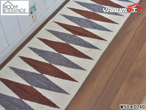  higashi . kitchen mat Brown W50×D240 TTR-181BR kitchen rug rug mat ... washer bru simple Manufacturers direct delivery free shipping 