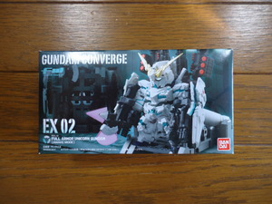 新品未開封 FW GUNDAM CONVERGE EX02 フルアーマーユニコーンガンダム ガンダムコンバージ