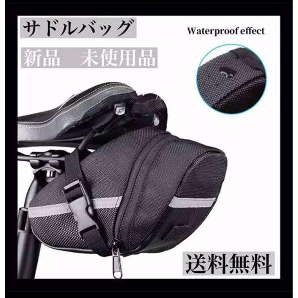 ☆ご来店いただいて誠にありがとうございます☆ HMcraftsman 自転車