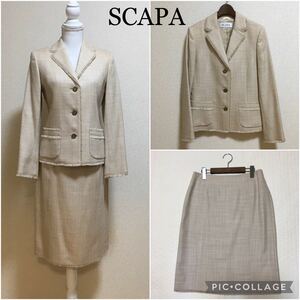 [ unused . close ]SCAPA* skirt suit silk . fine quality go in . type go in . type event . industry .. setup suit 