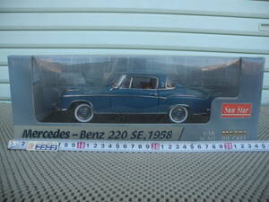 [ box . defect have ]*1/18*1958 Benz 220SE Mercedes-Benz open : blue * Sunstar made * new goods, not yet exhibition goods # 3561②