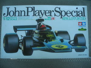 タミヤ　TAMIYA 1:12 John Player Special J.P.