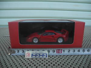 IXO 1/43 Fer007 Ferrari F40 Red 1987