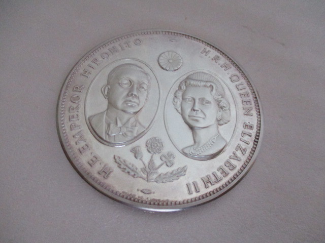 天皇皇后両陛下 1971 メダルの値段と価格推移は？｜17件の売買情報を 