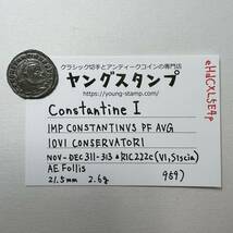 【古代ローマコイン】Constantine I（コンスタンティヌス1世）クリーニング済 ブロンズコイン 銅貨(eHdCXL5E4p)_画像10