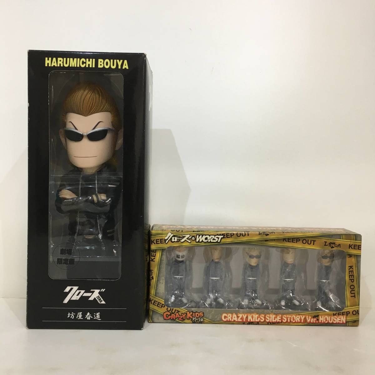 ヤフオク! -「クローズZERO フィギュア」(フィギュア) の落札相場 ヤフオク! -「クローズZERO フィギュア」(フィギュア) の落札相場