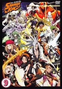 SHAMAN KING シャーマンキング 9(第33話～第36話) レンタル落ち 中古 DVD