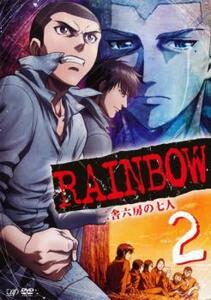 RAINBOW two . six .. 7 person 2( no. 4 story ~ no. 6 story ) rental used DVD