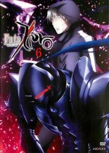 Fate Zero 6(第14話～第16話) レンタル落ち 中古 DVD