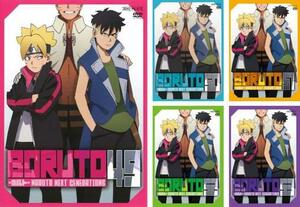 BORUTO ボルト NARUTO NEXT GENERATIONS 全5枚 49、50、51、52、53 レンタル落ち セット 中古 DVD