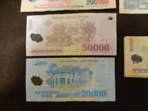 ベトナム　銀行券　dong 500000×９枚　200000×１枚　５００００×１枚　他_画像8