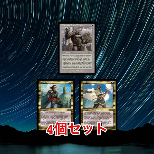 【MTG】Secret Lair Teferi's Time Trouble 4個セット