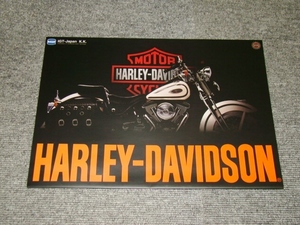 ☆非売品　未使用　パチスロ　ハーレーダビッドソン（2002年）　カタログ☆パチンコ　レア　4号機　HARLEY-DAVIDSON