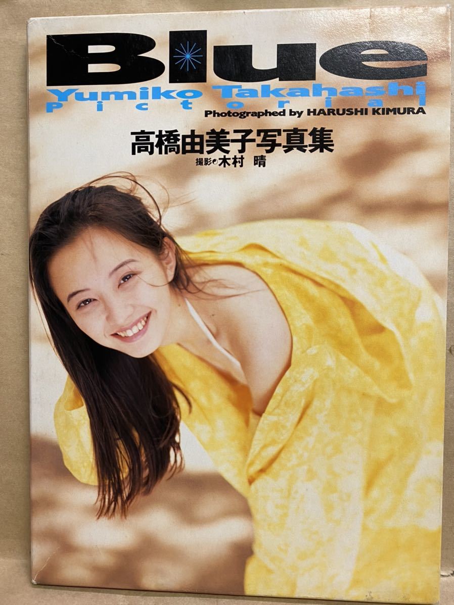 日本産】 女性芸能人写真集 canbe.sakura.ne.jp
